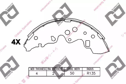 DJ PARTS BS1290